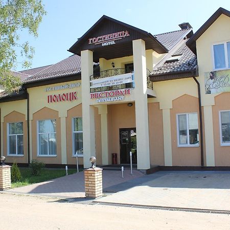 Gostinnyi Dvor Polotsk Екстер'єр фото
