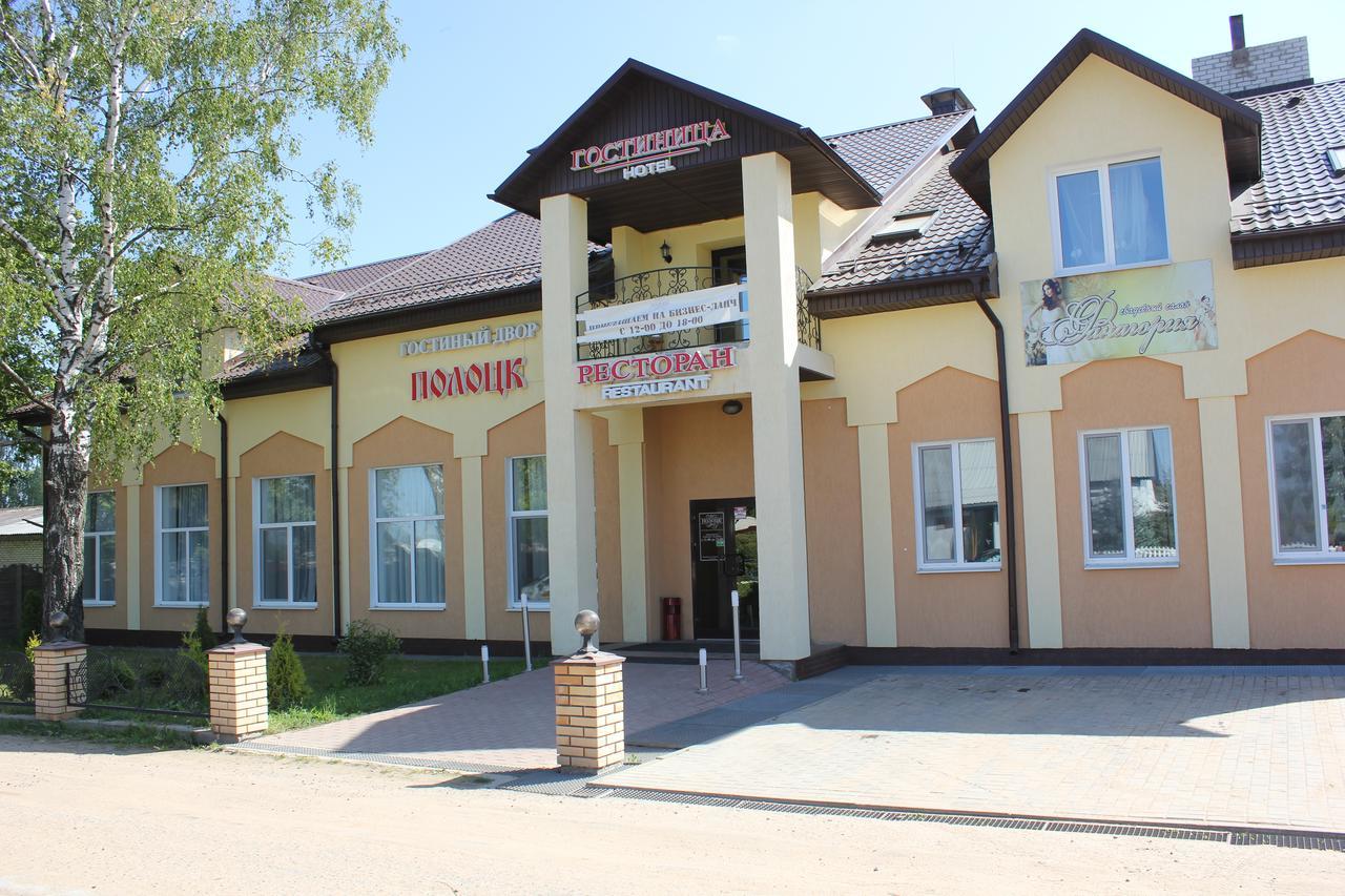 Gostinnyi Dvor Polotsk Екстер'єр фото